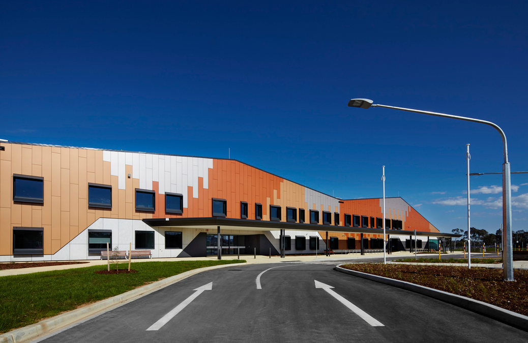 UCH External View 2