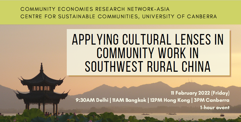 Community Economies Research Network image